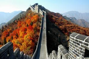 Huangyaguan Great Wall.jpg